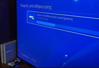 PlayStation 4 fat white 1.5 TB