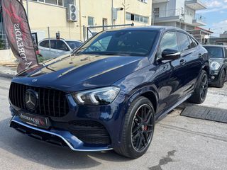 Mercedes-Benz GLE 53 AMG 2021 35500€ ΠΡΟΚΑΤΑΒΟΛΗ ΜΕ ΓΡΑΜΜΑΤΙΑ ΜΕΤΑΞAMG&PANORAMA&FULL EXTRA-thumb-11
