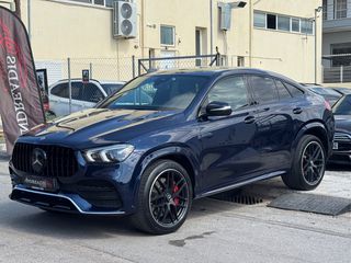 Mercedes-Benz GLE 53 AMG 2021 35500€ ΠΡΟΚΑΤΑΒΟΛΗ ΜΕ ΓΡΑΜΜΑΤΙΑ ΜΕΤΑΞAMG&PANORAMA&FULL EXTRA-thumb-16