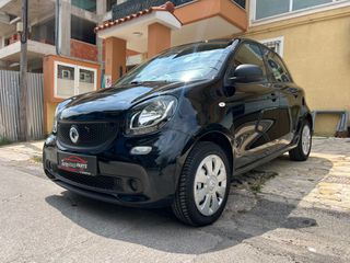 Smart ForFour 2015