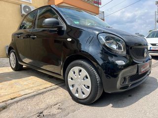 Smart ForFour 2015-thumb-1