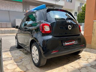 Smart ForFour 2015-thumb-3