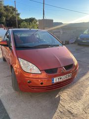 Mitsubishi Colt 2007 CZT