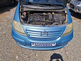 Citroen C3 2003 1600CC  A/C  ΑΡΙΣΤΟ ΕΛΛΗΝΙΚΟ-thumb-20