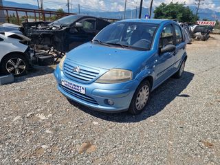 Citroen C3 2003 1600CC  A/C  ΑΡΙΣΤΟ ΕΛΛΗΝΙΚΟ