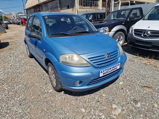 Citroen C3 2003 1600CC  A/C  ΑΡΙΣΤΟ ΕΛΛΗΝΙΚΟ-thumb-1