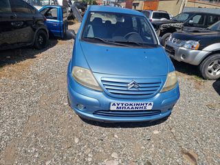 Citroen C3 2003 1600CC  A/C  ΑΡΙΣΤΟ ΕΛΛΗΝΙΚΟ-thumb-2