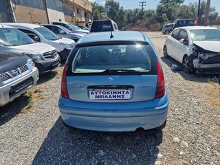 Citroen C3 2003 1600CC  A/C  ΑΡΙΣΤΟ ΕΛΛΗΝΙΚΟ-thumb-6