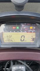 Honda Integra 700 2013 INTEGRA NC700 D ABS DCT-thumb-14