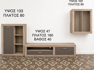 Πωλούνται έπιπλα σε άριστη κατάσταση