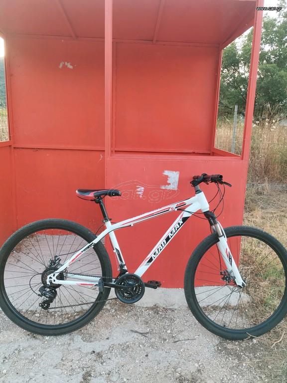All - Mountain Denver 2021 Fitness Mountain Bike (MTB) 29"