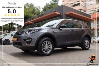 Land Rover Discovery Sport 2016 2.0 DIESEL 150HP Auto (4x4) (Navi)