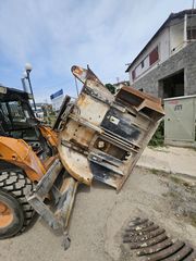 Αυλακωτήρες Abus 2000-thumb-4