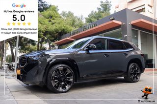 Bmw XM 2023 4.4cc Plug-in Hybrid 653hp (ME ANAΛΥΣΗ ΦΠΑ)