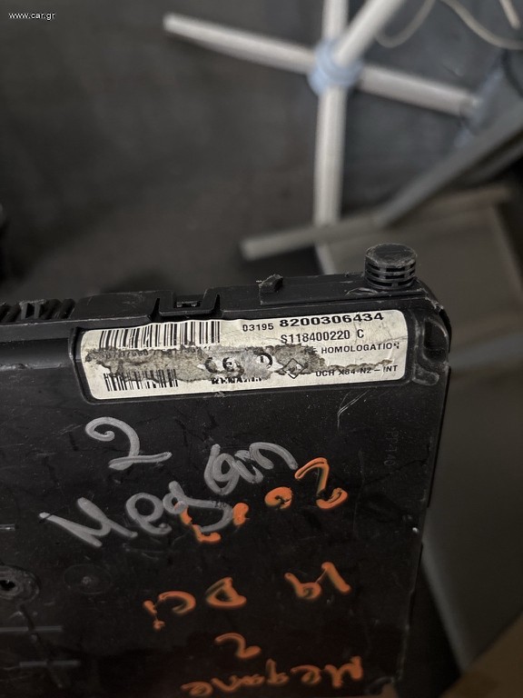 UCH RENAULT MODUS 8200306434 BCM BODY CONTROL MODULE