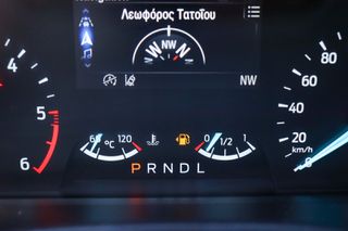 Ford Kuga 2021 1.5cc Diesel  EcoBlue 120hp (AYTOMATO)-thumb-24