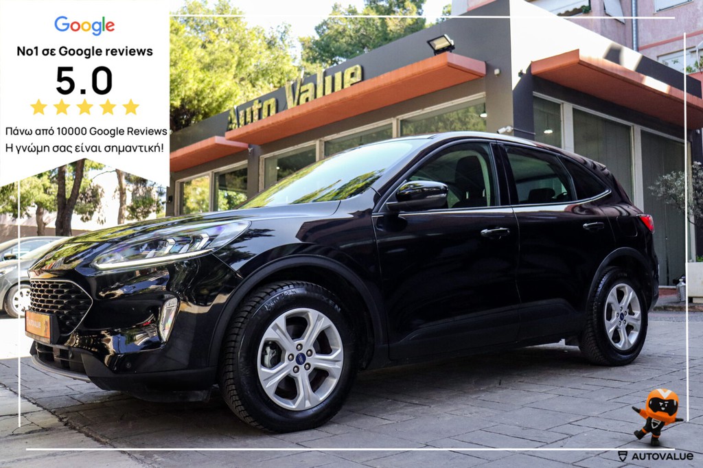 Ford Kuga 2021 1.5cc Diesel  EcoBlue 120hp (AYTOMATO)
