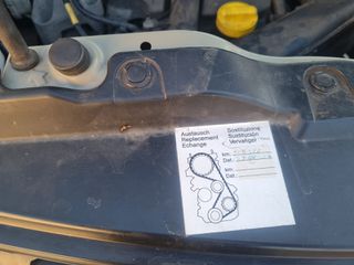 Nissan NV 200 2016 7 θέσεις έχει το αυτοκίνητο-thumb-19
