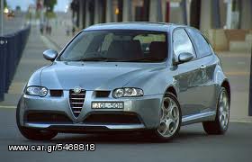 ΨΥΓΕΙΟ ΝΕΡΟΥ-ΨΥΓΕΙΟ A/C-INTERCOOLER ALFA ROMEO 147 ALFA GT 2000-2010 ΚΑΙΝΟΥΡΙΟ-thumb-3