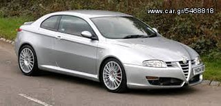 ΨΥΓΕΙΟ ΝΕΡΟΥ-ΨΥΓΕΙΟ A/C-INTERCOOLER ALFA ROMEO 147 ALFA GT 2000-2010 ΚΑΙΝΟΥΡΙΟ-thumb-4