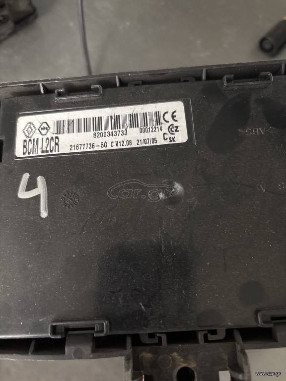 BCM L2CR RENAULT 8200343733