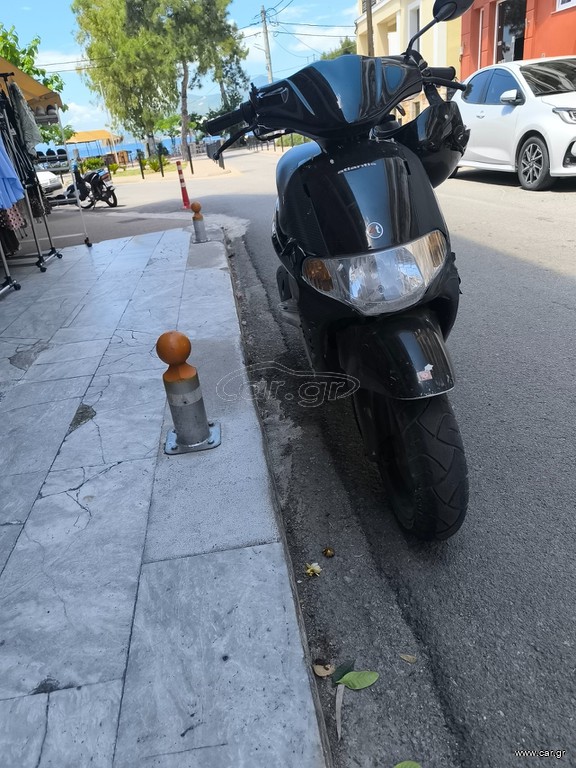 Derbi Atlantis 2019