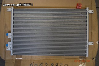 ΨΥΓΕΙΟ ΝΕΡΟΥ-ΨΥΓΕΙΟ A/C-INTERCOOLER ALFA ROMEO 156 1997--thumb-1