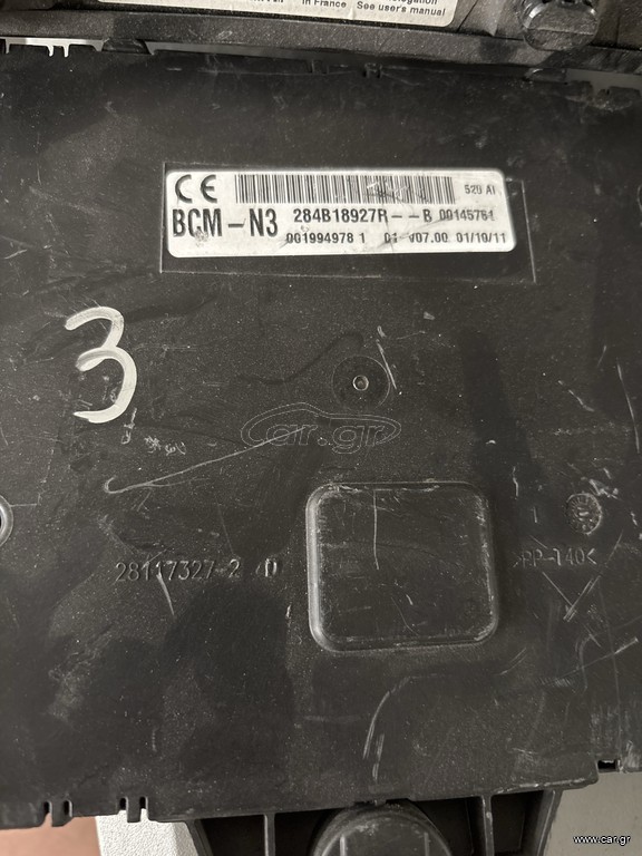 BCM N3 RENAULT 284B18927R BODY CONTROL MODULE