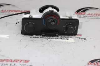 Χειριστήρια AirCondition_Clima RENAULT KANGOO (2013-2021) 5F2140100
