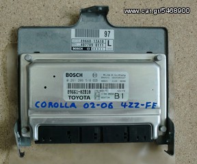 ΕΓΚΕΦΑΛΟΣ TOYOTA COROLLA 2002-06 0261208518