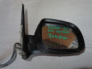 Seat Leon 1M '99 - '03 Καθρέπτης Δεξιός Ηλεκτρικός Ηλ. Ανακλινόμενος (7+4 Pin)-thumb-2