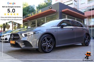 Mercedes-Benz A 250 2020 1.3cc Plug-in Hybrid  218hp AMG Line