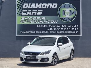 Peugeot 308 2020 ALLURE 1.2 PURETECH 130HP AUTOMATIC