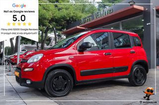 Fiat Panda 2019 0.9 Twinair 85hp Wild 4X4