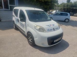 Fiat Qubo 2013 FIORINO-thumb-1