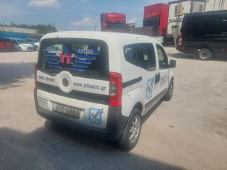 Fiat Qubo 2013 FIORINO-thumb-2