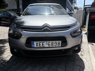 Citroen C4 Cactus 2020 BlueHDi 100 S&S Business 1.5-thumb-1