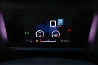 Citroen C4 2021 1.2cc PureTech 130hp  *HEAD-UP DISPLAY*-thumb-21