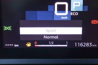 Citroen C4 2021 1.2cc PureTech 130hp  *HEAD-UP DISPLAY*-thumb-30