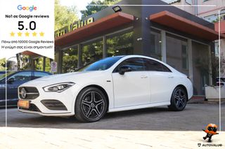 Mercedes-Benz CLA 250 2020 1.3cc Plug-in Hybrid 218hp AMG