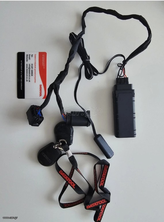 BMW S1000RR Datatool Stealth 5 SCORPION TRACKER.