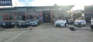 ΜΟΝΑΔΑ ABS FORD BMAX 12'-17'-thumb-3