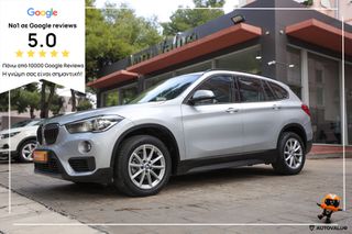 Bmw X1 2018 1.5cc Diesel 115hp sDrive (Auto) ΕΛΛΗΝΙΚΟ