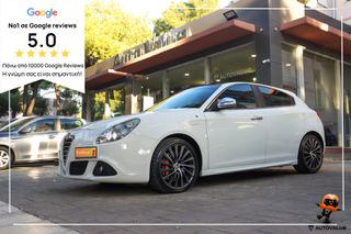 Alfa Romeo Giulietta 2011 1.750cc 230hp Quadrifoglio (PANORAMA)