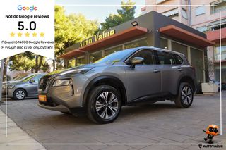 Nissan X-Trail 2023 1.5cc Hybrid 163hp Αuto Acenta FACELIFT (7-ΘΕΣΙΟ)