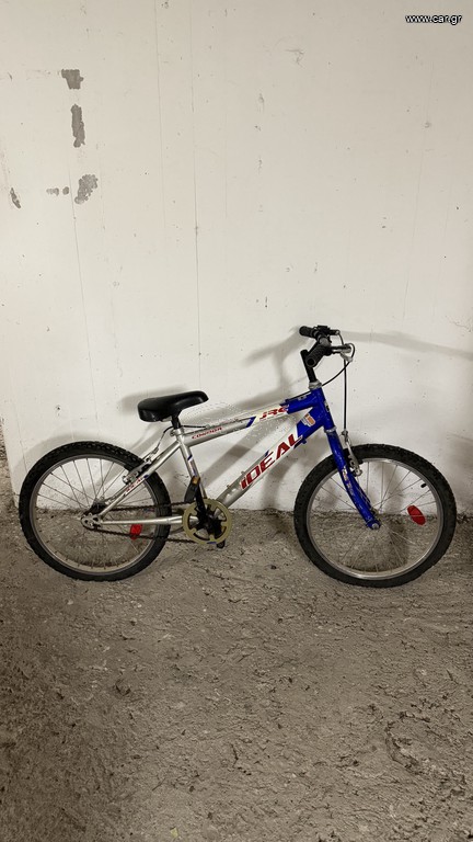 Πόλης Ideal 2007 Ideal condor jrc