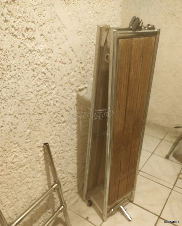 Αλλο '22