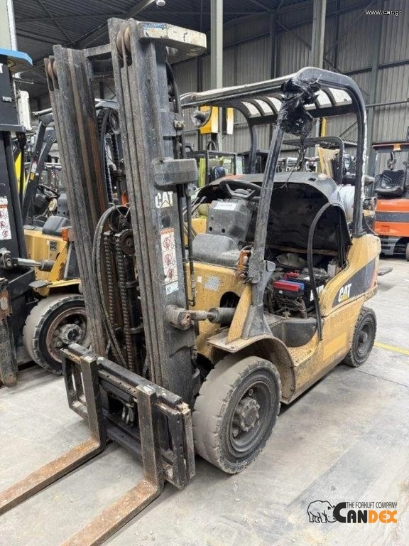 CAT 2008 GP25N