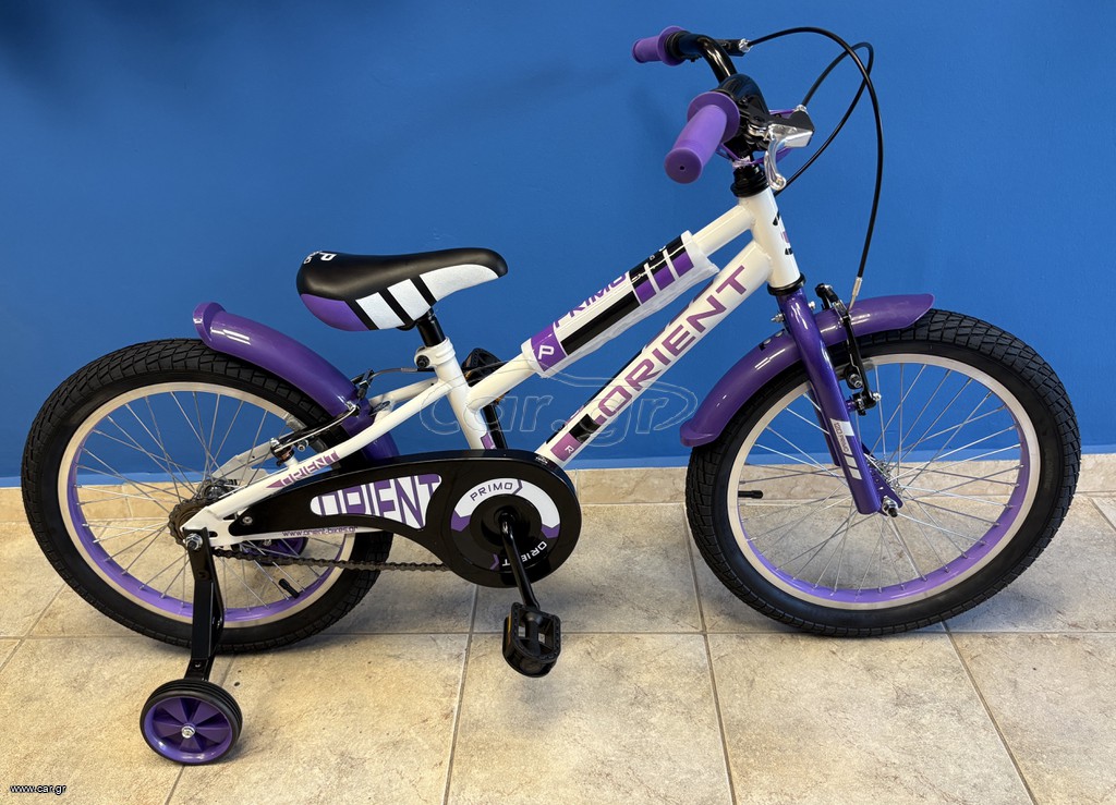 BMX Orient 2026 Primo