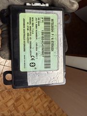 MITSUBISHI ASX- LANCER -OUTLANDER 2014 - 2018 ΕΓΚΕΦΑΛΟΣ BLUETOOTH 8785A004